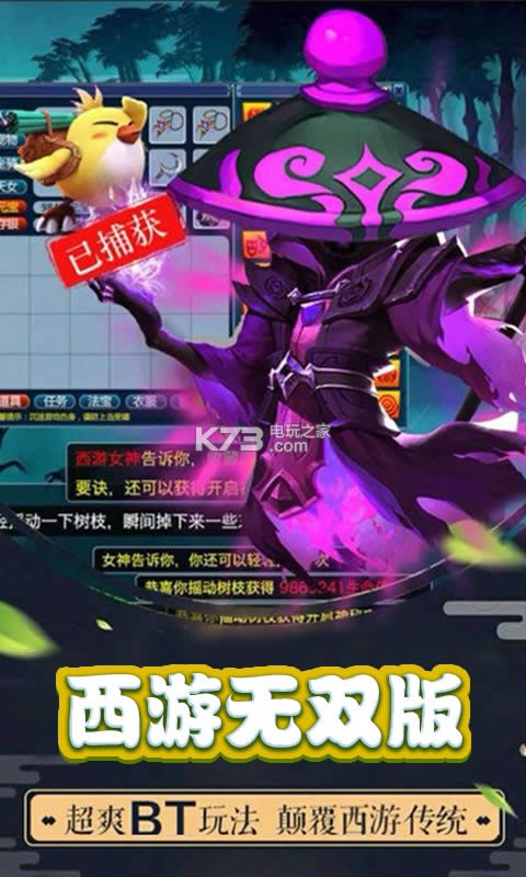˫ v1.0.0 ƽԤԼ ͼ