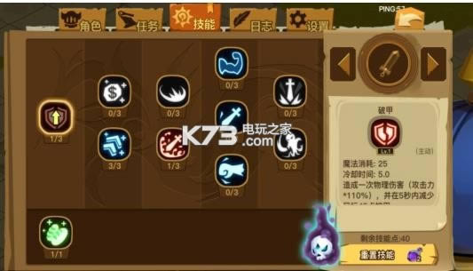 ̰2 v3.5.7  ͼ
