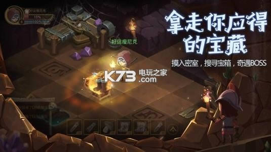 ̰2 v3.5.7  ͼ
