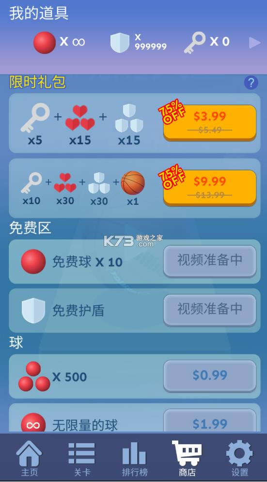 ն v5.6.2.1  ͼ
