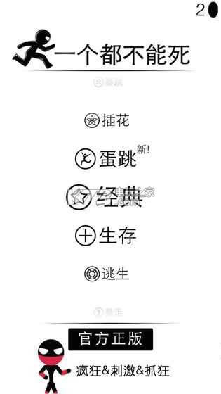 һ v1.9.2 ƽ ͼ