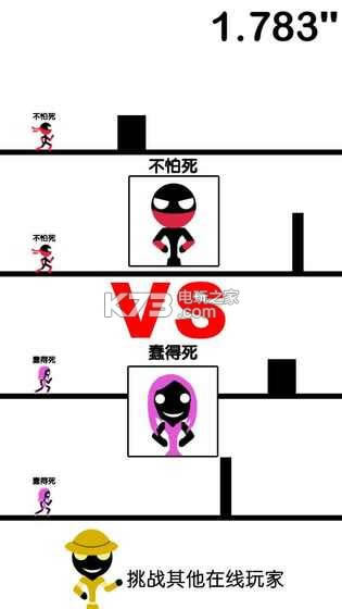 һ v1.9.2 ƽ ͼ