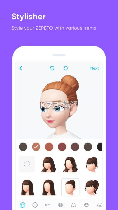 ZEPETO v3.9.6 ׿޽Ұ ͼ