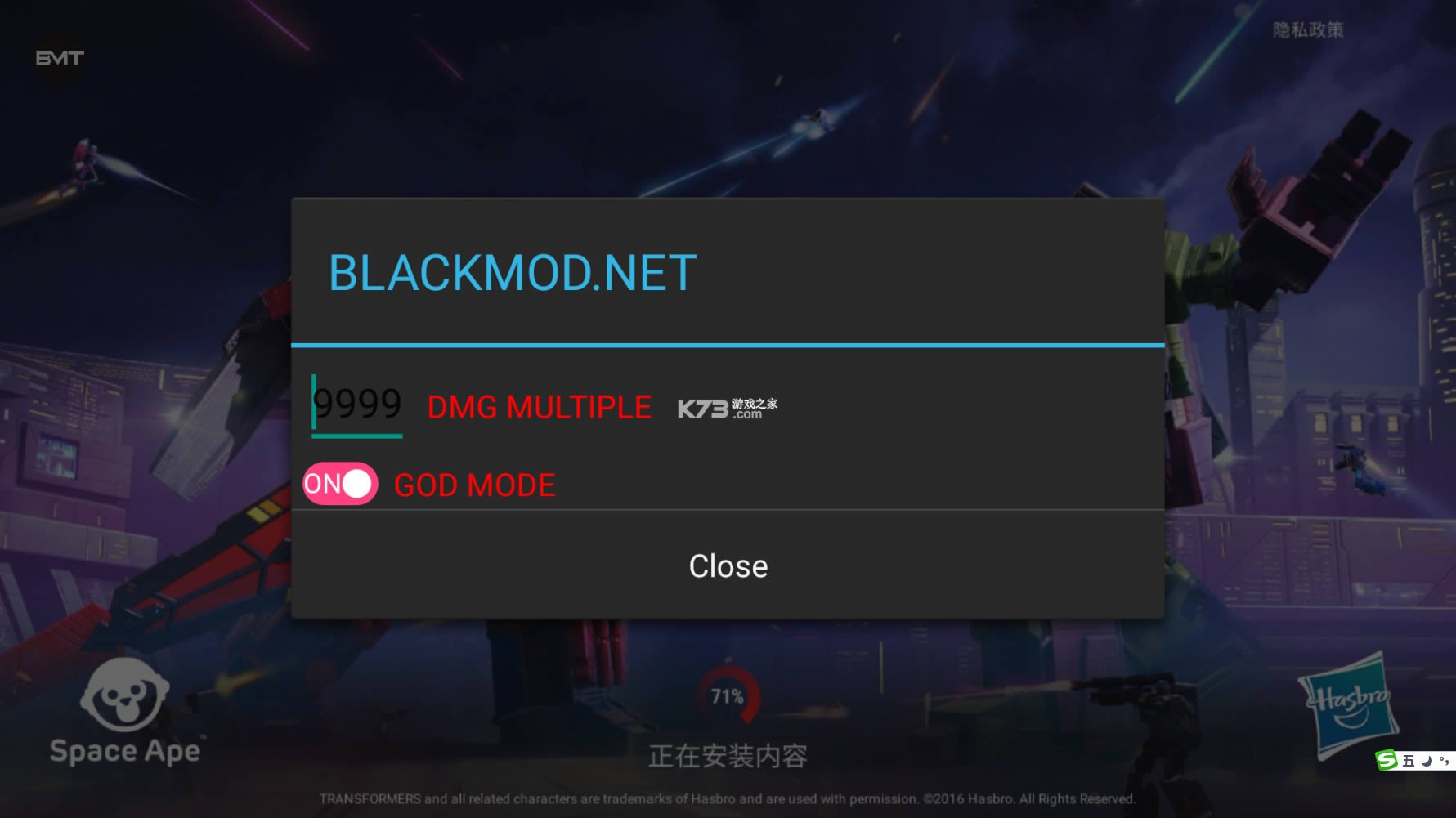 νյ֮ս v16.1.0.866 ƽ ͼ