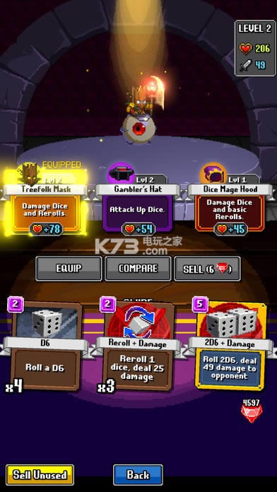 ħʦOnline v1.0 ƽԤԼ ͼ