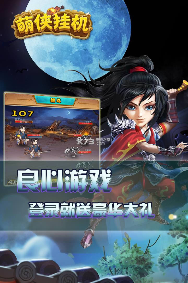 һ v1.0.5.3 ƽ ͼ