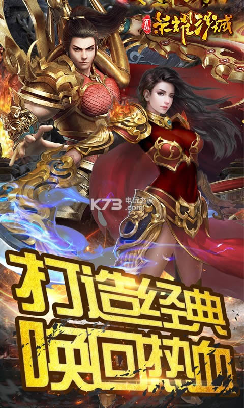 Ȥҫɳ v1.3.0 ƽ ͼ