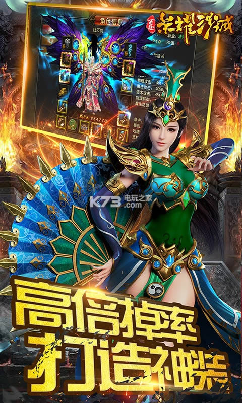 Ȥҫɳ v1.3.0 ƽ ͼ