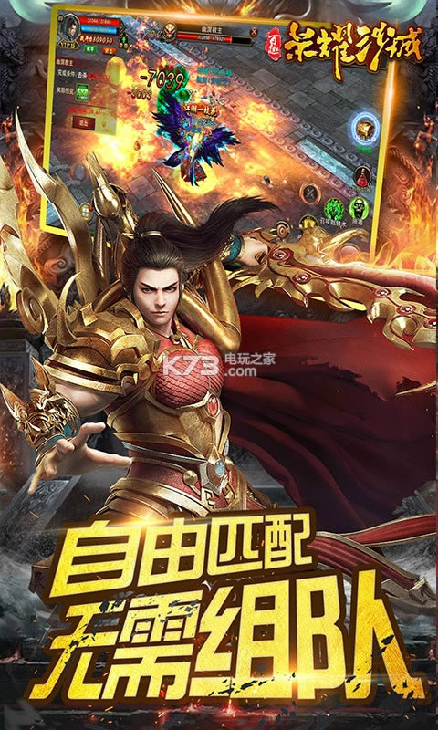 Ȥҫɳ v1.3.0 ƽ ͼ