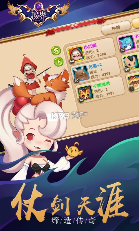 ħ v1.1.22 ƽԤԼ ͼ