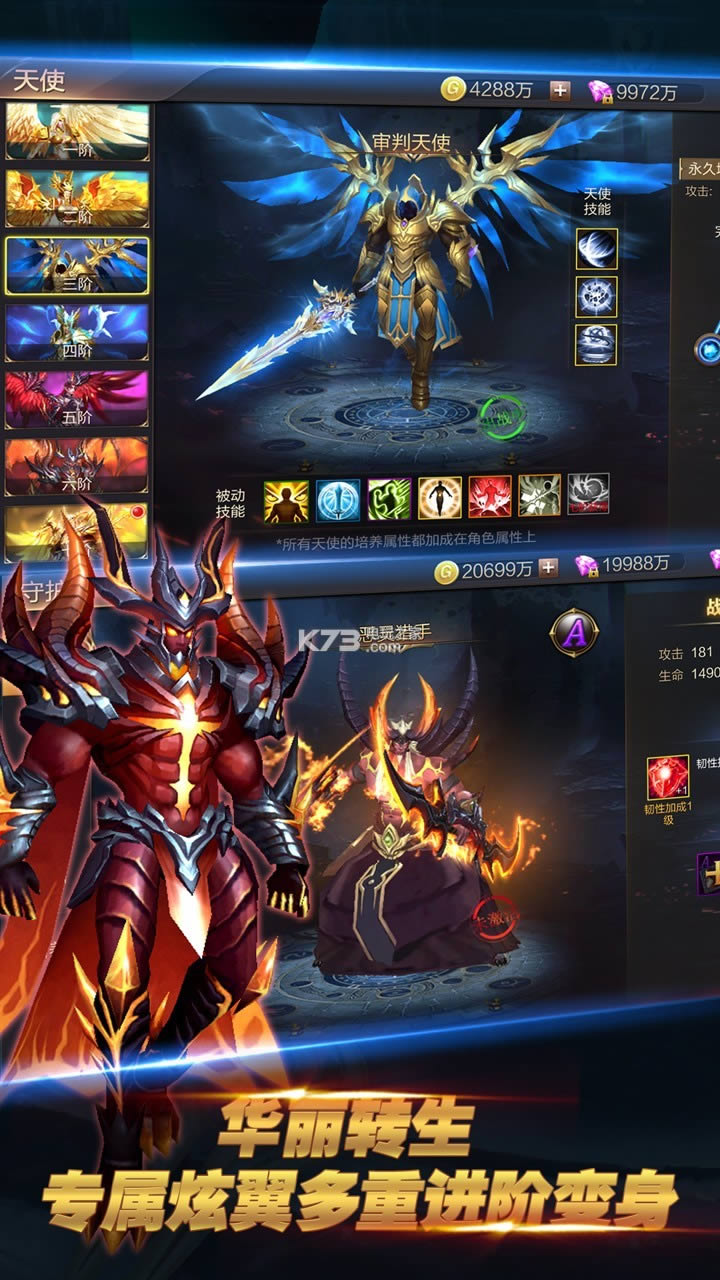 ʥ֮ v1.0.0 ƽԤԼ ͼ