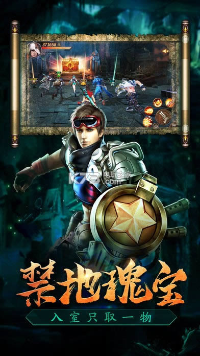  v1.1.120 ƽԤԼ ͼ
