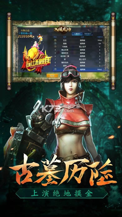  v1.1.120 ƽԤԼ ͼ