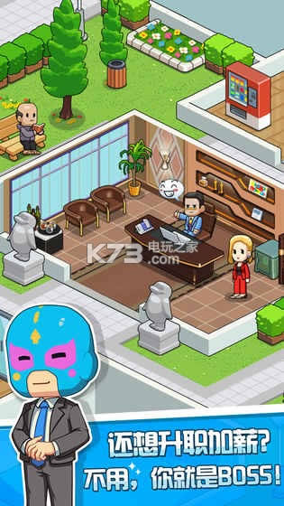 ϷչOL v1.1.8 ޽ƽԤԼ ͼ