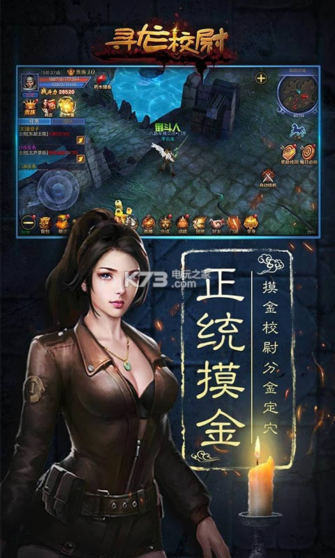 ѰУξ v2.0.7  ͼ