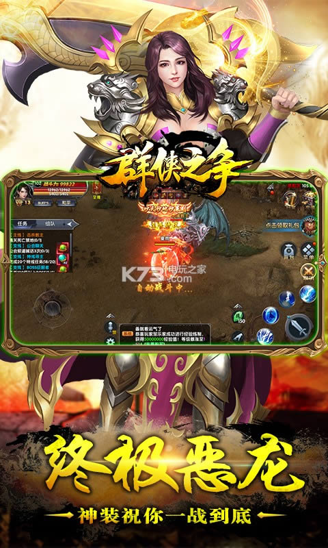 Ⱥ֮ v1.0.1 ƽ ͼ