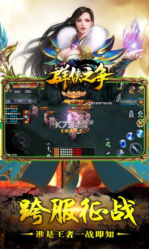 Ⱥ֮ v1.0.1 ƽ ͼ