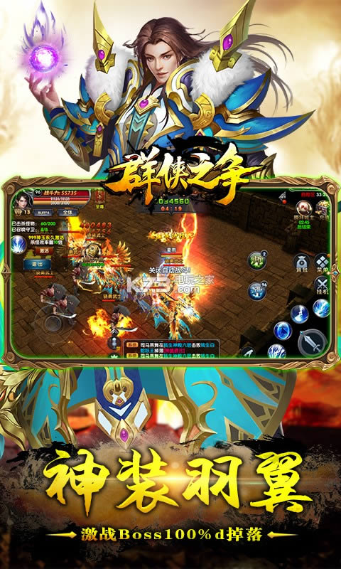 Ⱥ֮ v1.0.1 ƽ ͼ