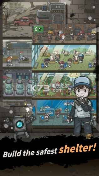 ӻ v1.5.2 ƽ ͼ