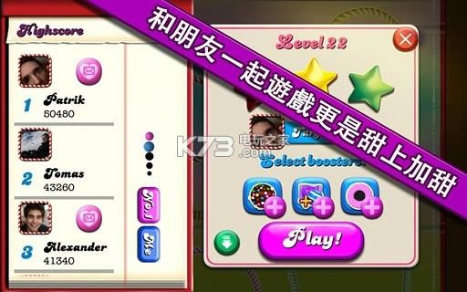 ǹ鴫 v1.218.0.3 ƽ ͼ