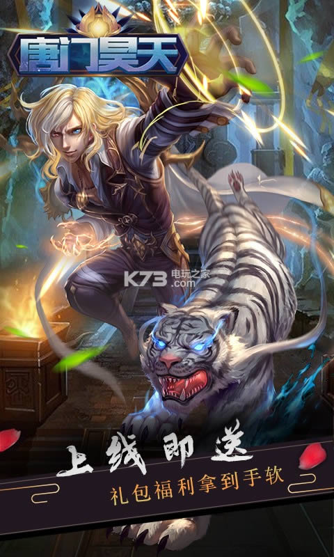  v4.0 ƽ ͼ