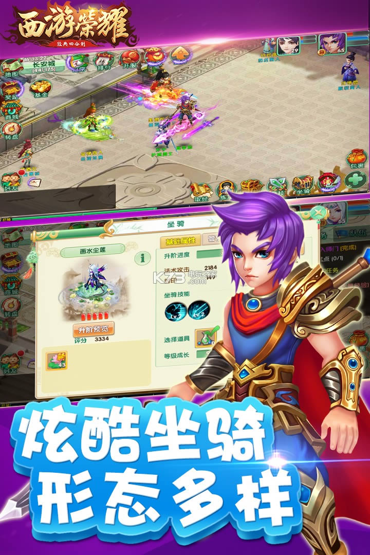 ҫ v3.8.1 ƽԤԼ ͼ