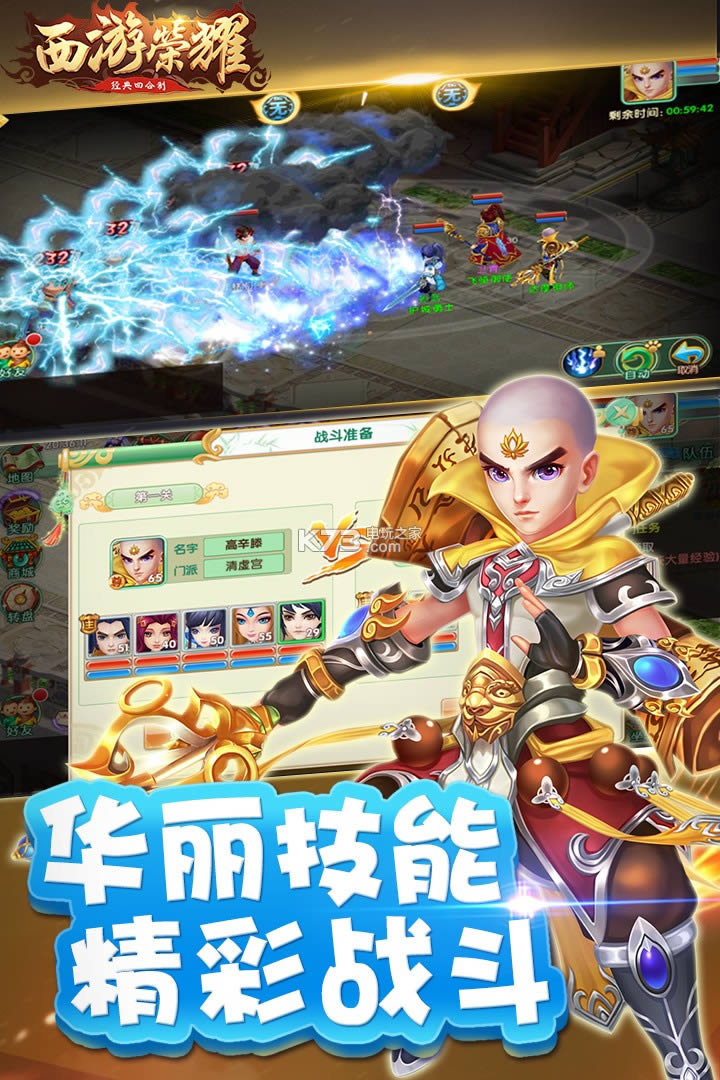 ҫ v3.8.1 ƽԤԼ ͼ