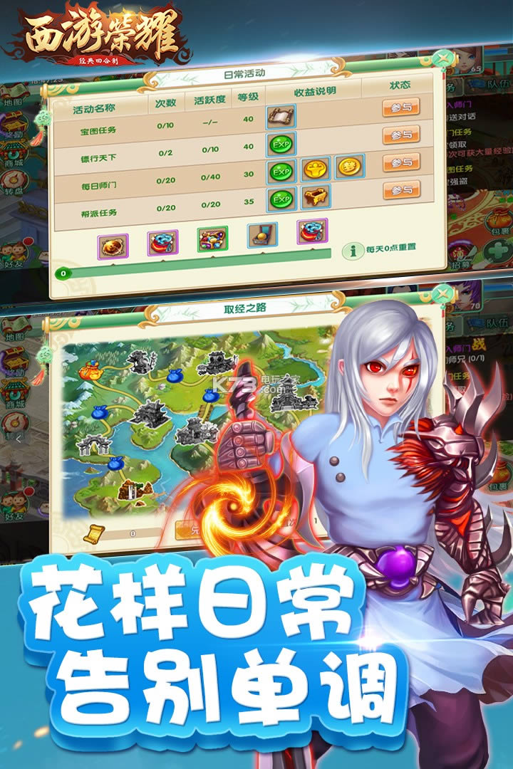 ҫ v3.8.1 ƽԤԼ ͼ