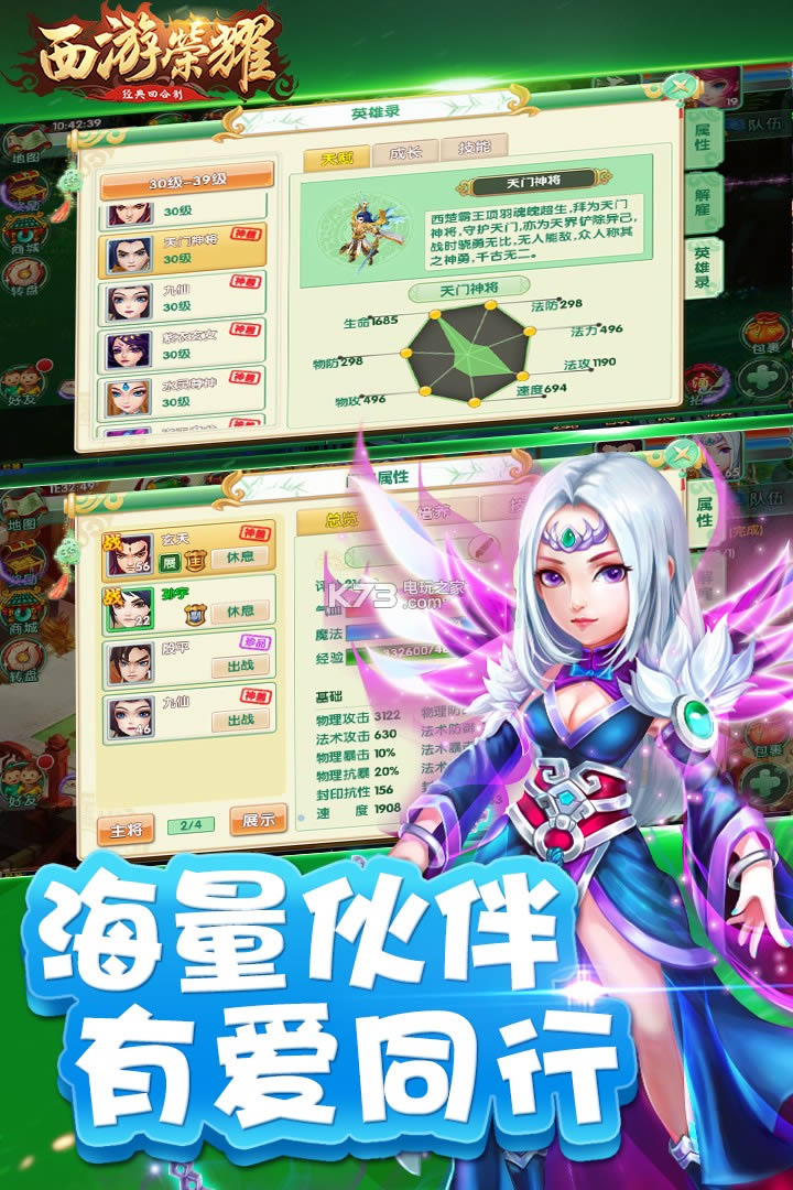 ҫ v3.8.1 ƽԤԼ ͼ