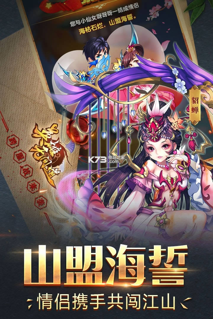 Ӣ޼ v1.1.54 Ԫ ͼ