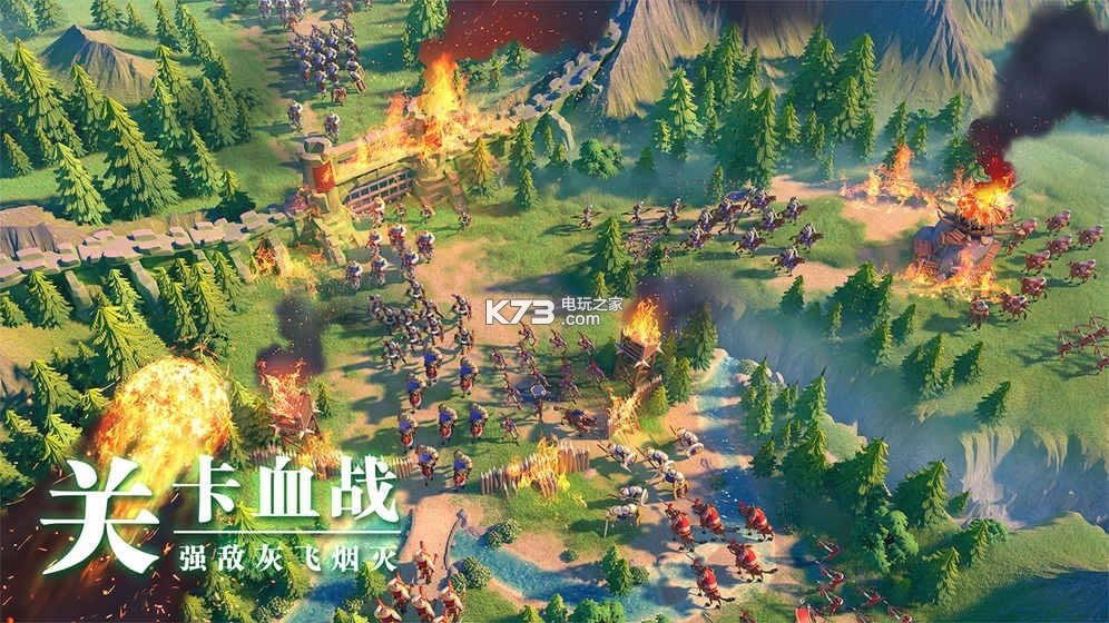 文明觉醒破解版免费提供下载-文明觉醒内购破解版免费提供下载v1.0.10.25