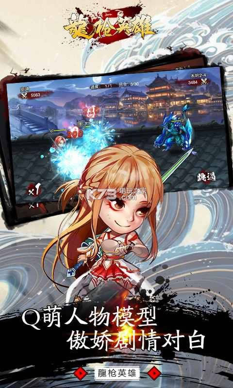 ǹӢ v1.0.1 ƽ ͼ