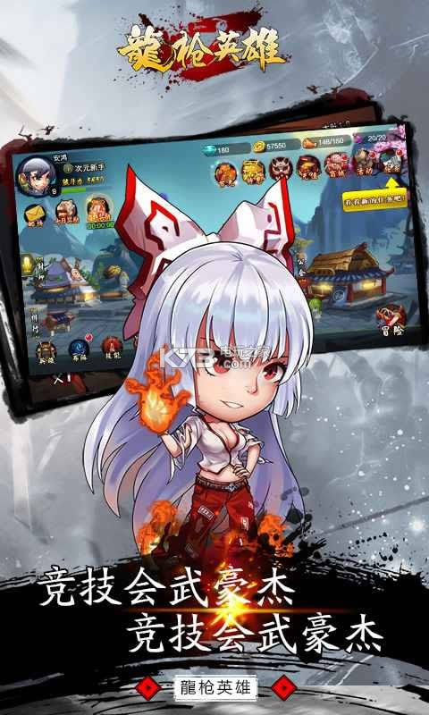 ǹӢ v1.0.1 ƽ ͼ