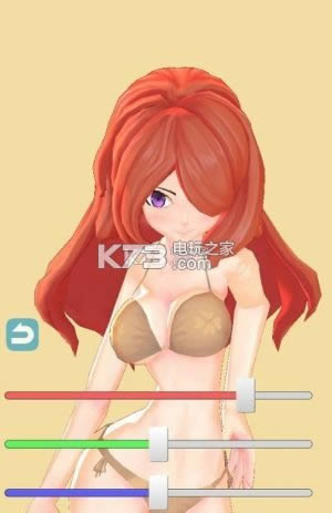 3DŮLisa v1.02 ƽ ͼ