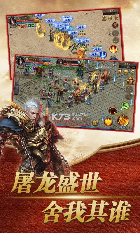 ŭѪ v9.7.16 2021° ͼ