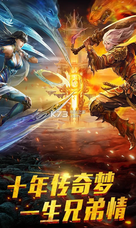 Ĵonline v1.0.0 ƽ ͼ