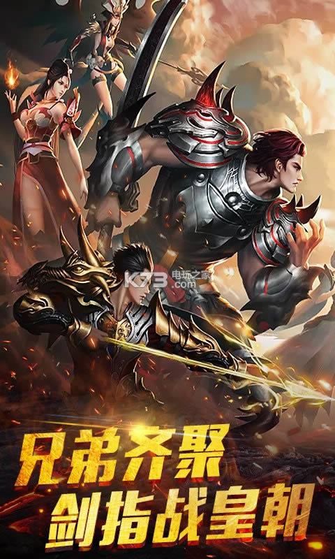 Ĵonline v1.0.0 ƽ ͼ