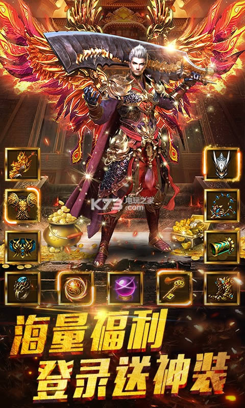 Ĵonline v1.0.0 ƽ ͼ