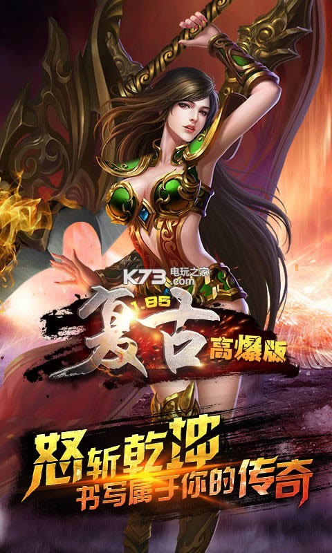 1.85Ÿ߱ v3.3.0 ޸İ ͼ