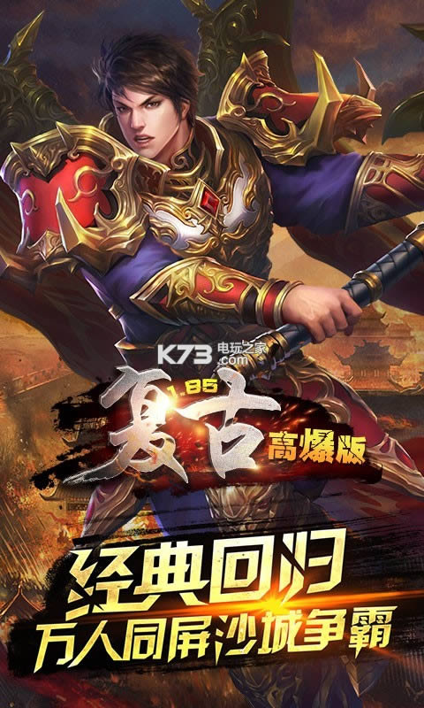 1.85Ÿ߱ v3.3.0 ޸İ ͼ