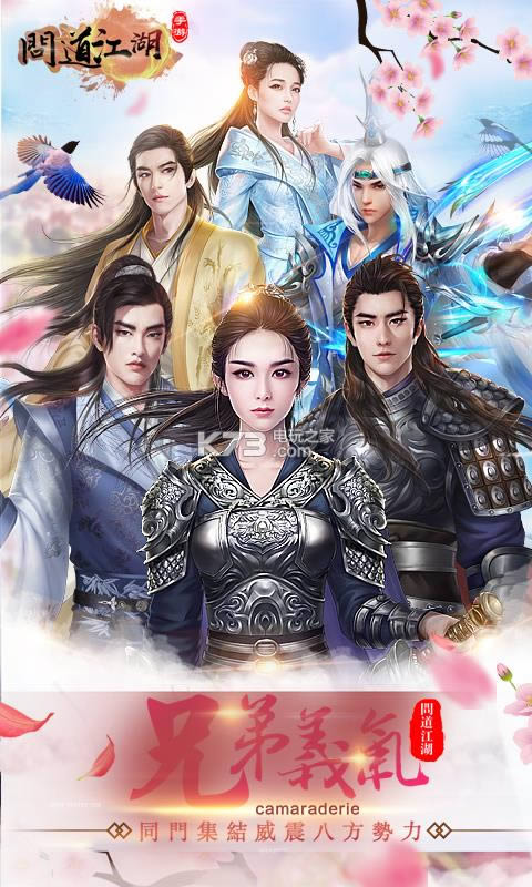 ʵ v1.1.12.403 ƽ ͼ