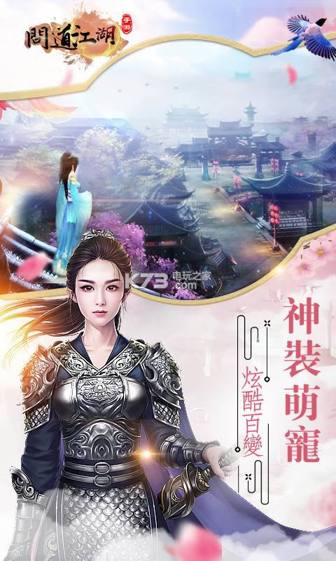 ʵ v1.1.12.403 ƽ ͼ