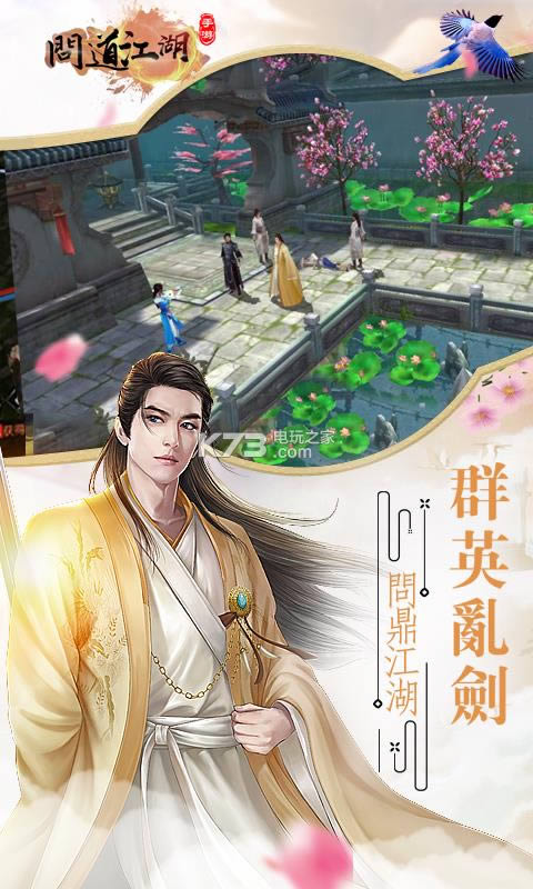 ʵ v1.1.12.403 ƽ ͼ