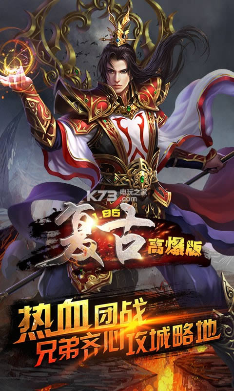 1.85Ÿ߱ v3.3.0 ƽ ͼ