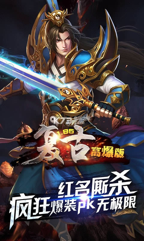 1.85Ÿ߱ v3.3.0 ƽ ͼ