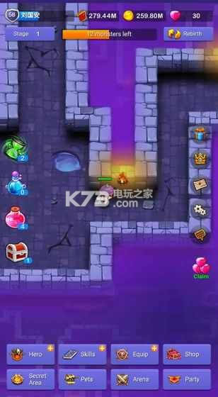 Idle Dungeons v1.7 ƽ ͼ