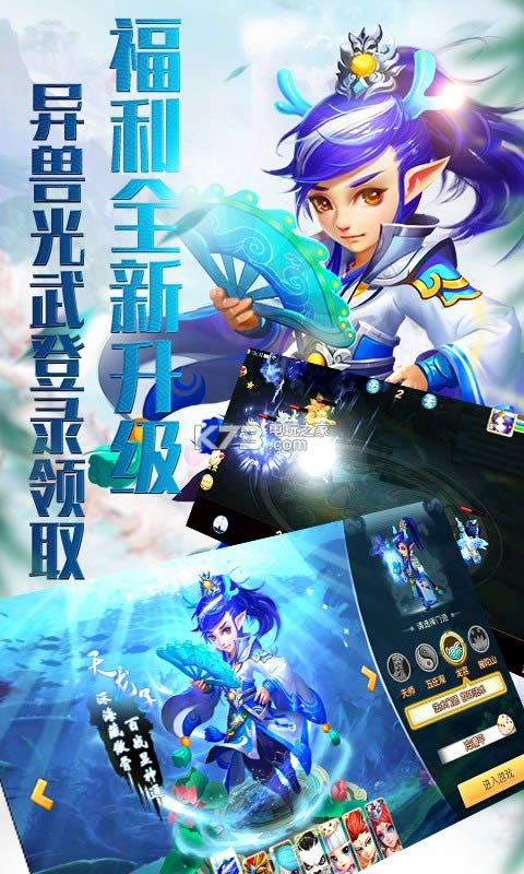 �λ����� v1.0.2 �ƽ�� ��ͼ