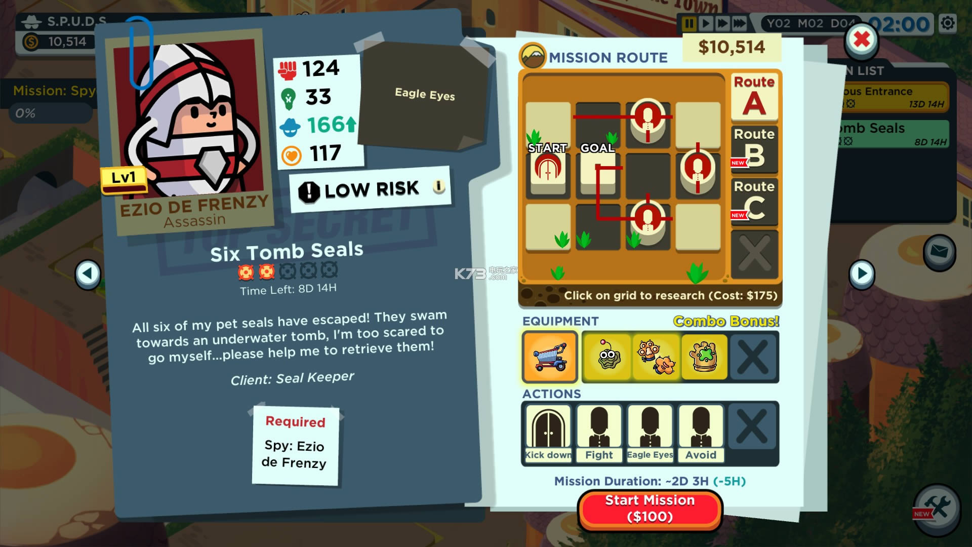 عǵĹ v1.0 ƽԤԼ ͼ