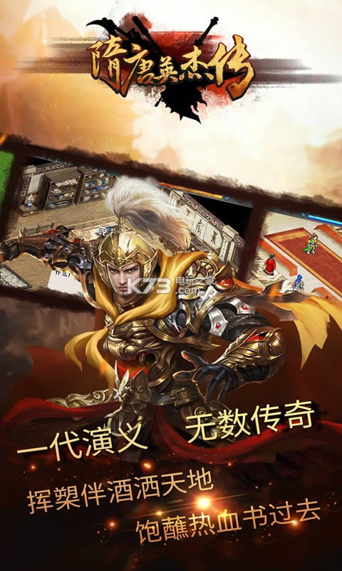 Ӣܴ v3.5.3000 ƽ ͼ