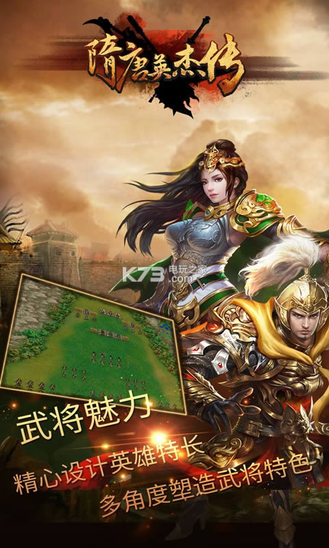 Ӣܴ v3.5.3000 ƽ ͼ